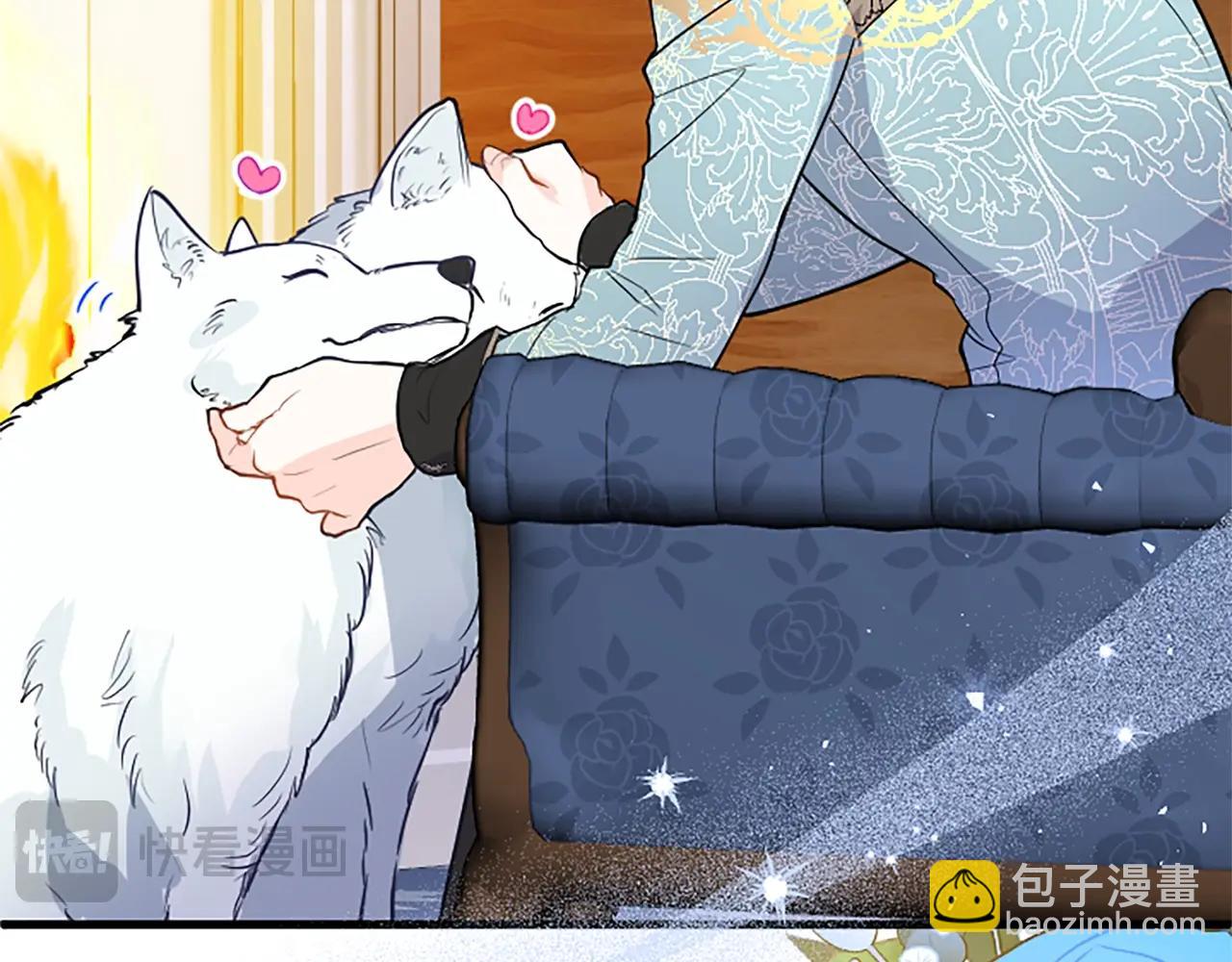 第71话 和我结婚吧(1/3)-第71话