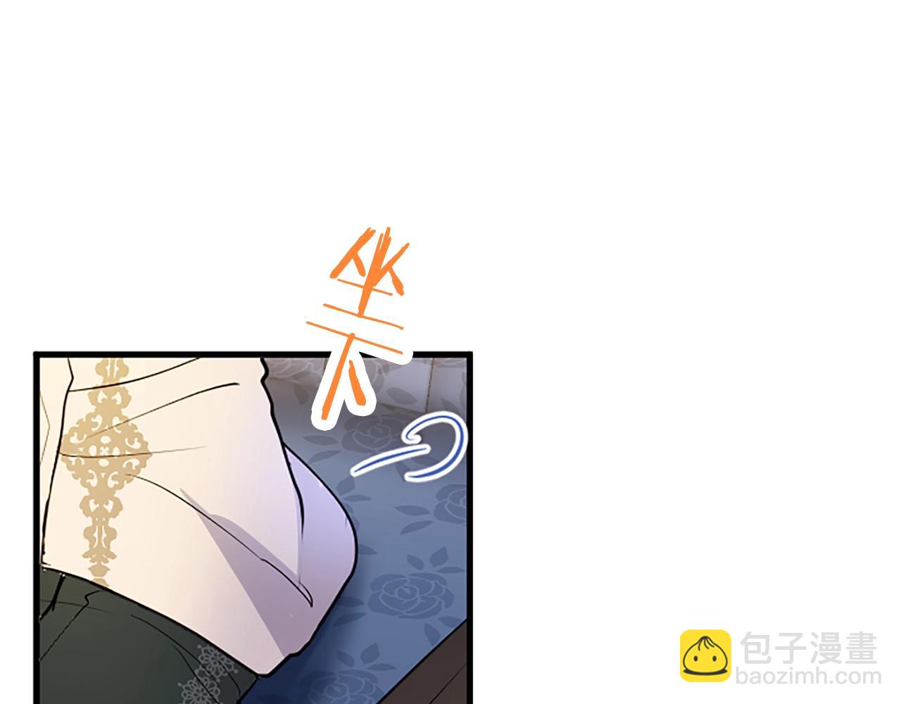 第71话 和我结婚吧(1/3)-第71话