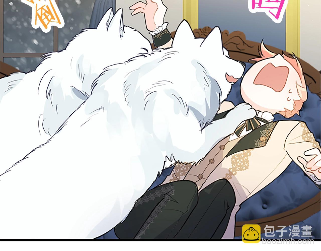 第71话 和我结婚吧(1/3)-第71话