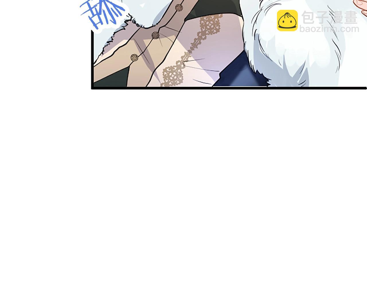 第71话 和我结婚吧(1/3)-第71话