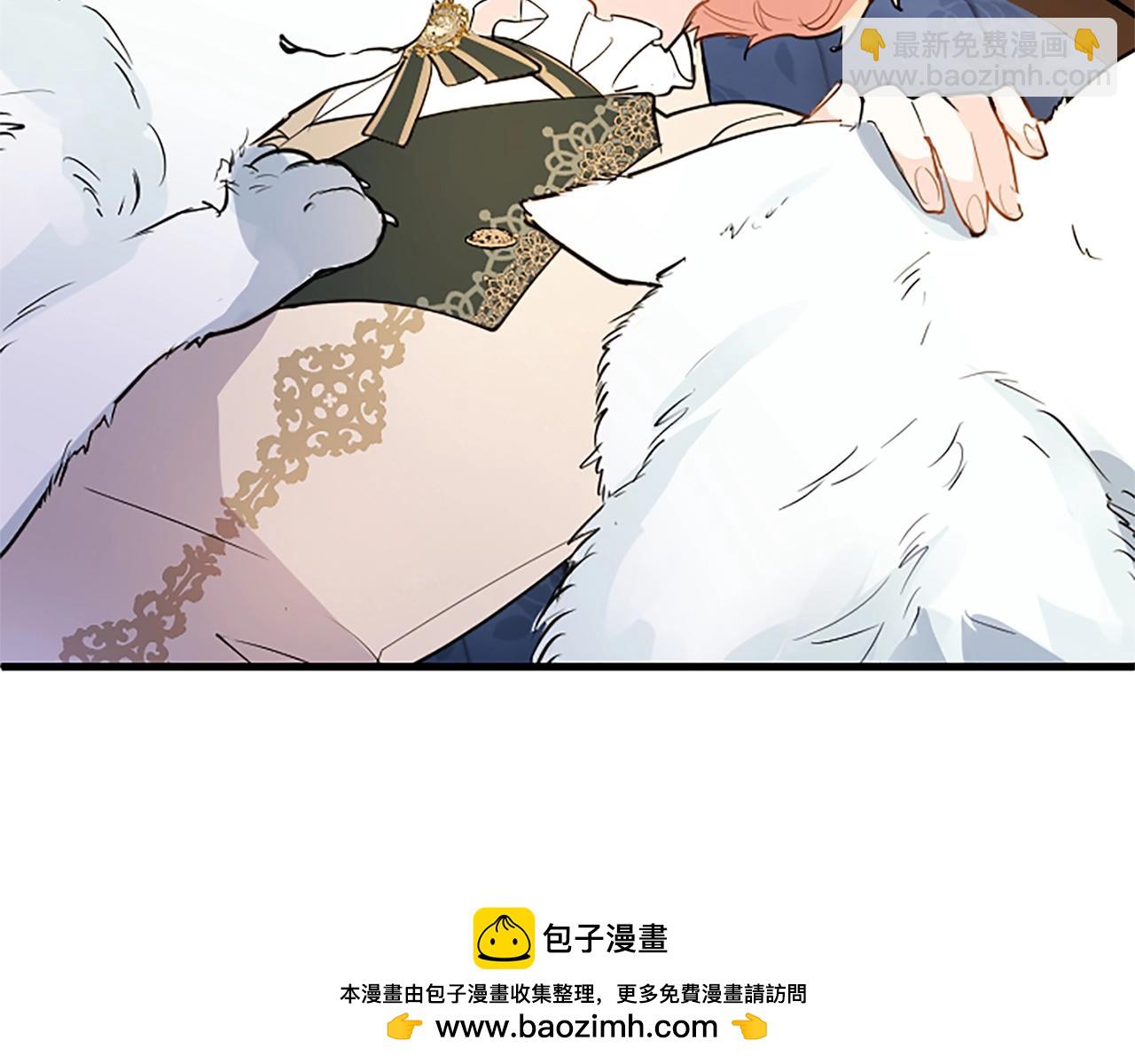 第71话 和我结婚吧(1/3)-第71话