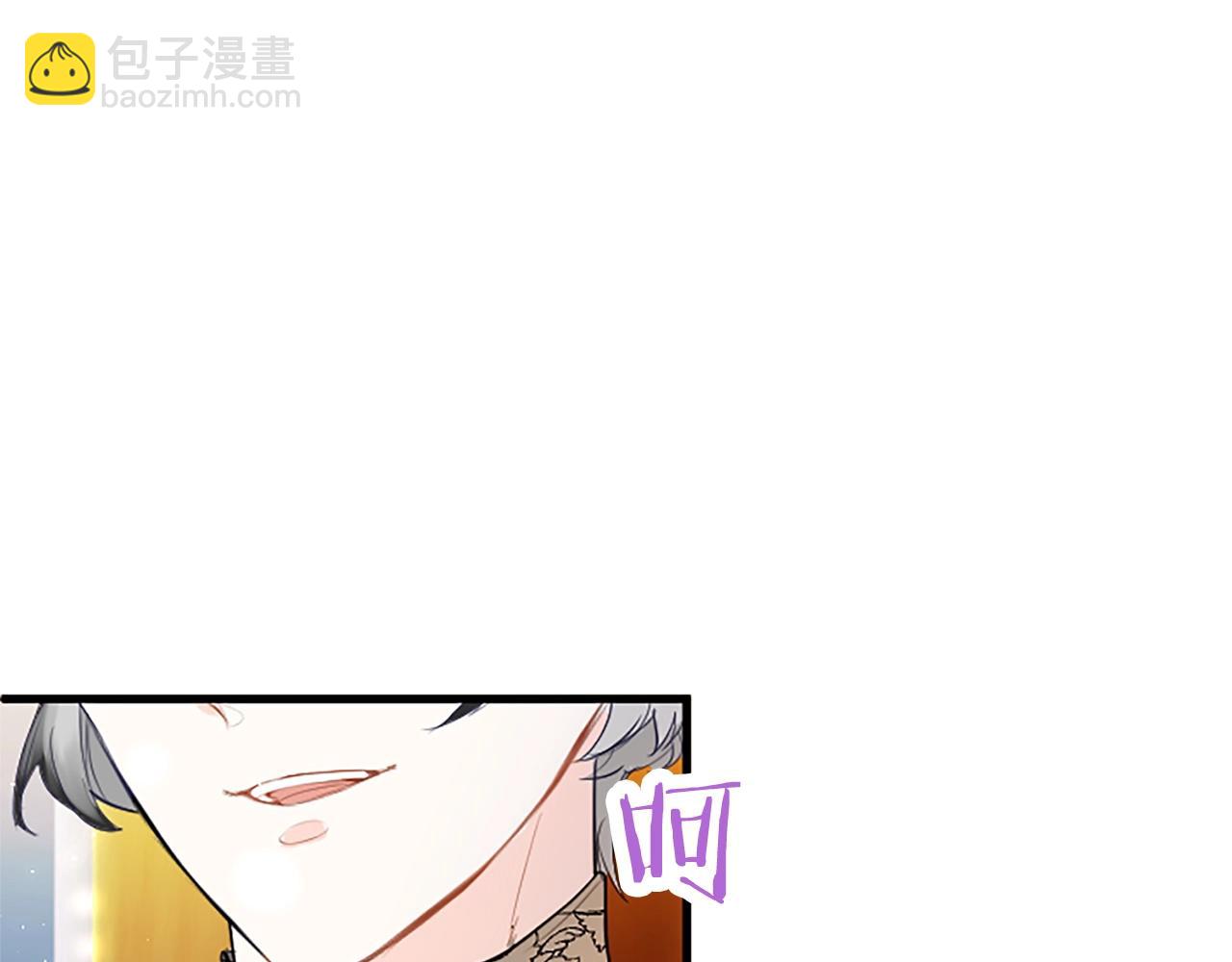 第73话 桃花运(1/4)-第73话