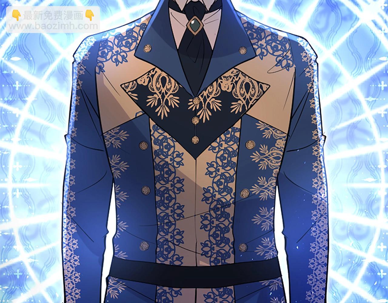 第73话 桃花运(1/4)-第73话