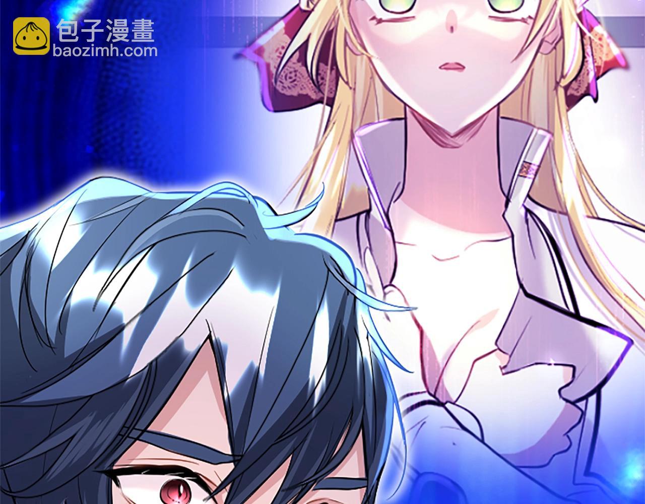 第73话 桃花运(1/4)-第73话