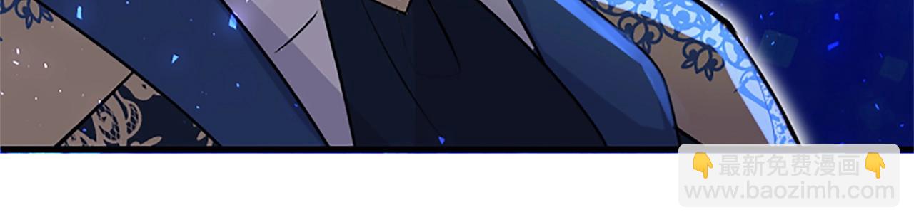 第73话 桃花运(1/4)-第73话