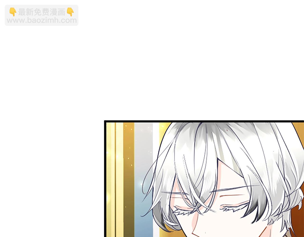 第73话 桃花运(1/4)-第73话