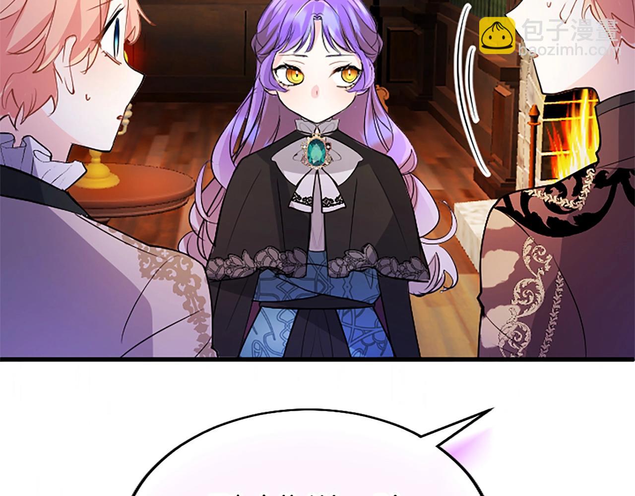 第75话 打倒黑手的关键(1/3)-第75话