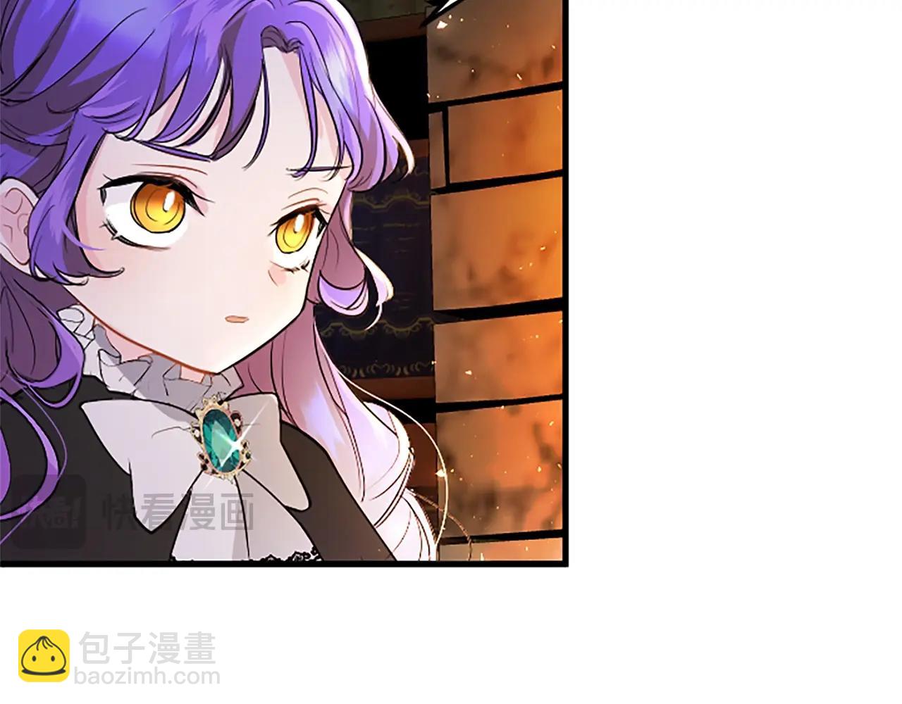 第75话 打倒黑手的关键(1/3)-第75话