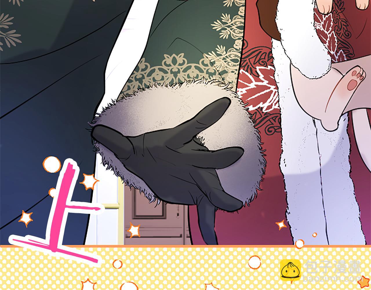 第77话 教堂&ldquo;婚礼&rdquo;(1/5)-第77话