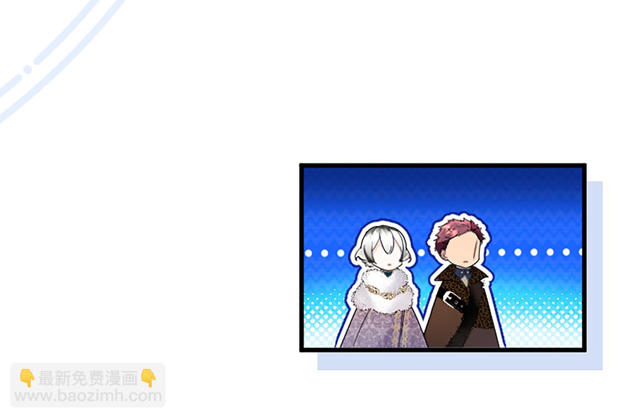 第77话 教堂&ldquo;婚礼&rdquo;(1/5)-第77话