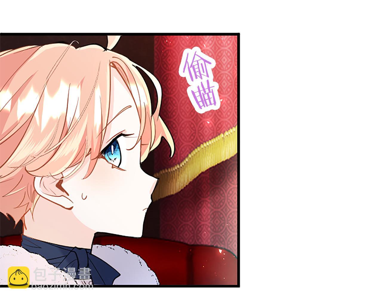 第77话 教堂&ldquo;婚礼&rdquo;(1/5)-第77话