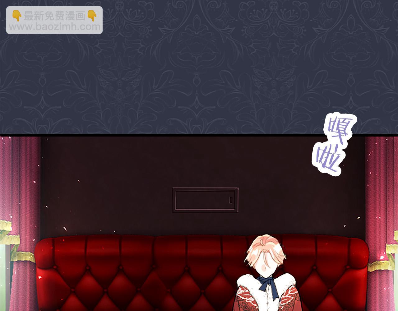 第77话 教堂&ldquo;婚礼&rdquo;(1/5)-第77话