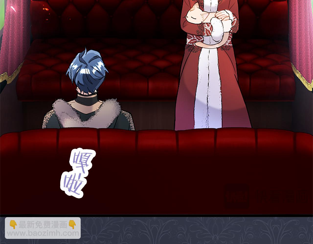 第77话 教堂&ldquo;婚礼&rdquo;(1/5)-第77话