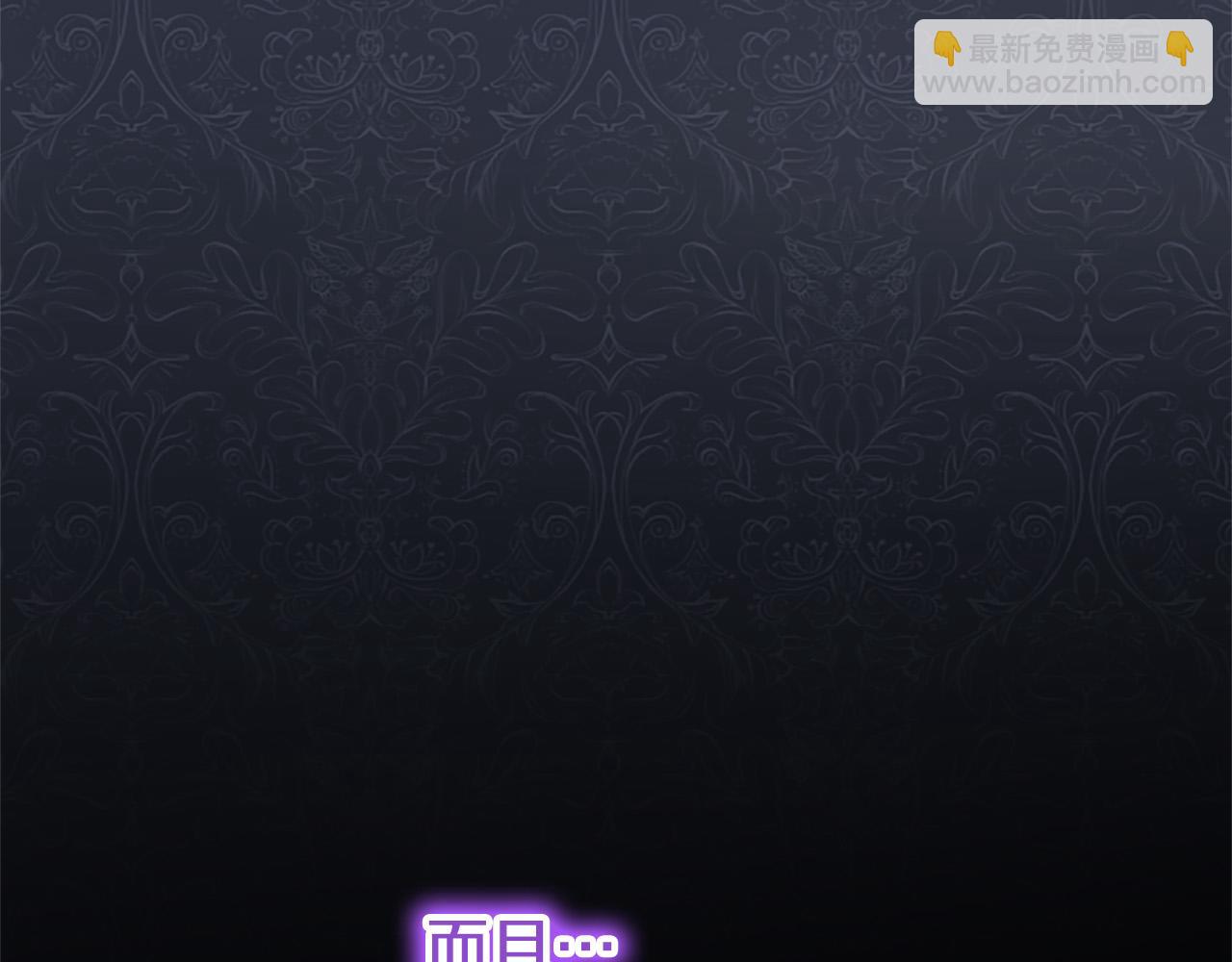 第77话 教堂&ldquo;婚礼&rdquo;(1/5)-第77话