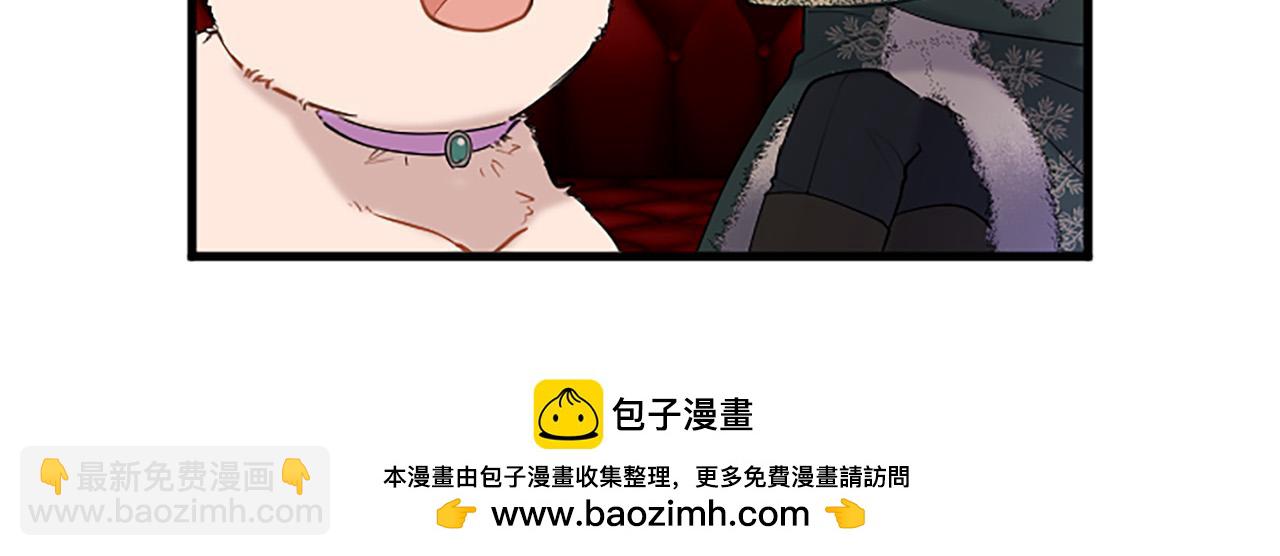 第77话 教堂&ldquo;婚礼&rdquo;(1/5)-第77话