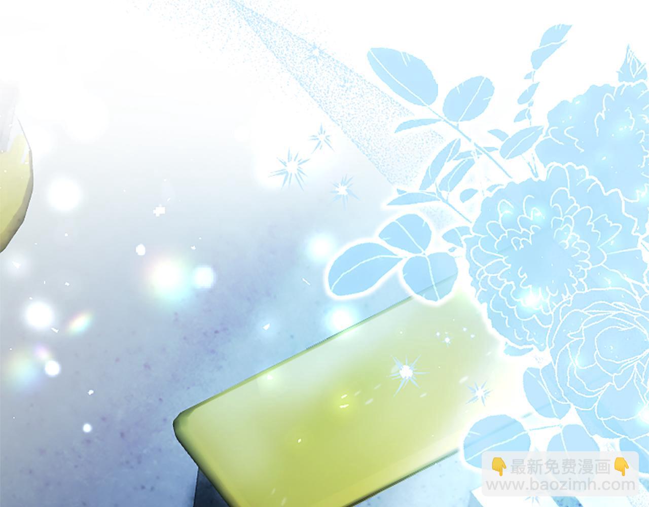 第79话 未婚夫来了(1/5)-第79话