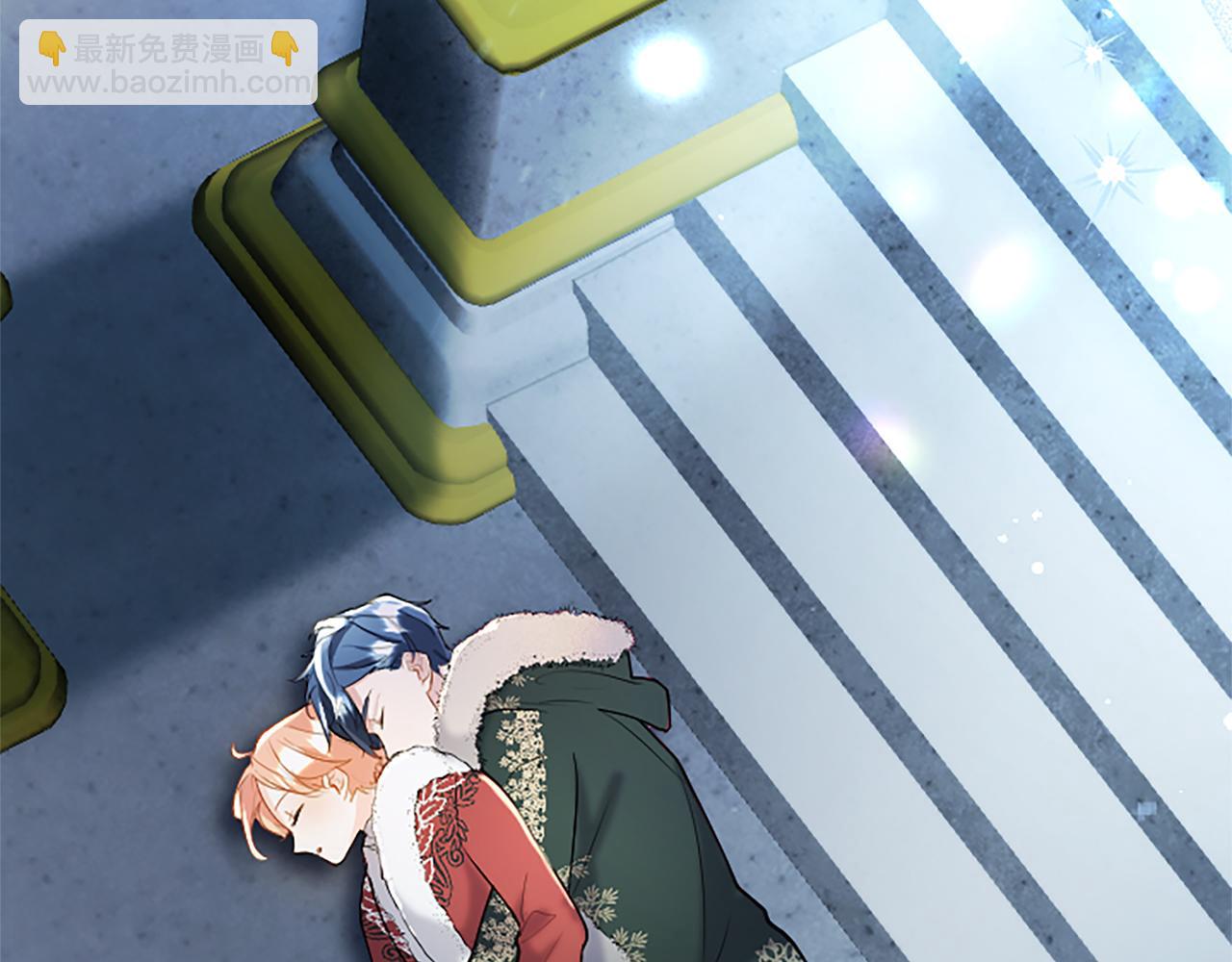 第79话 未婚夫来了(1/5)-第79话