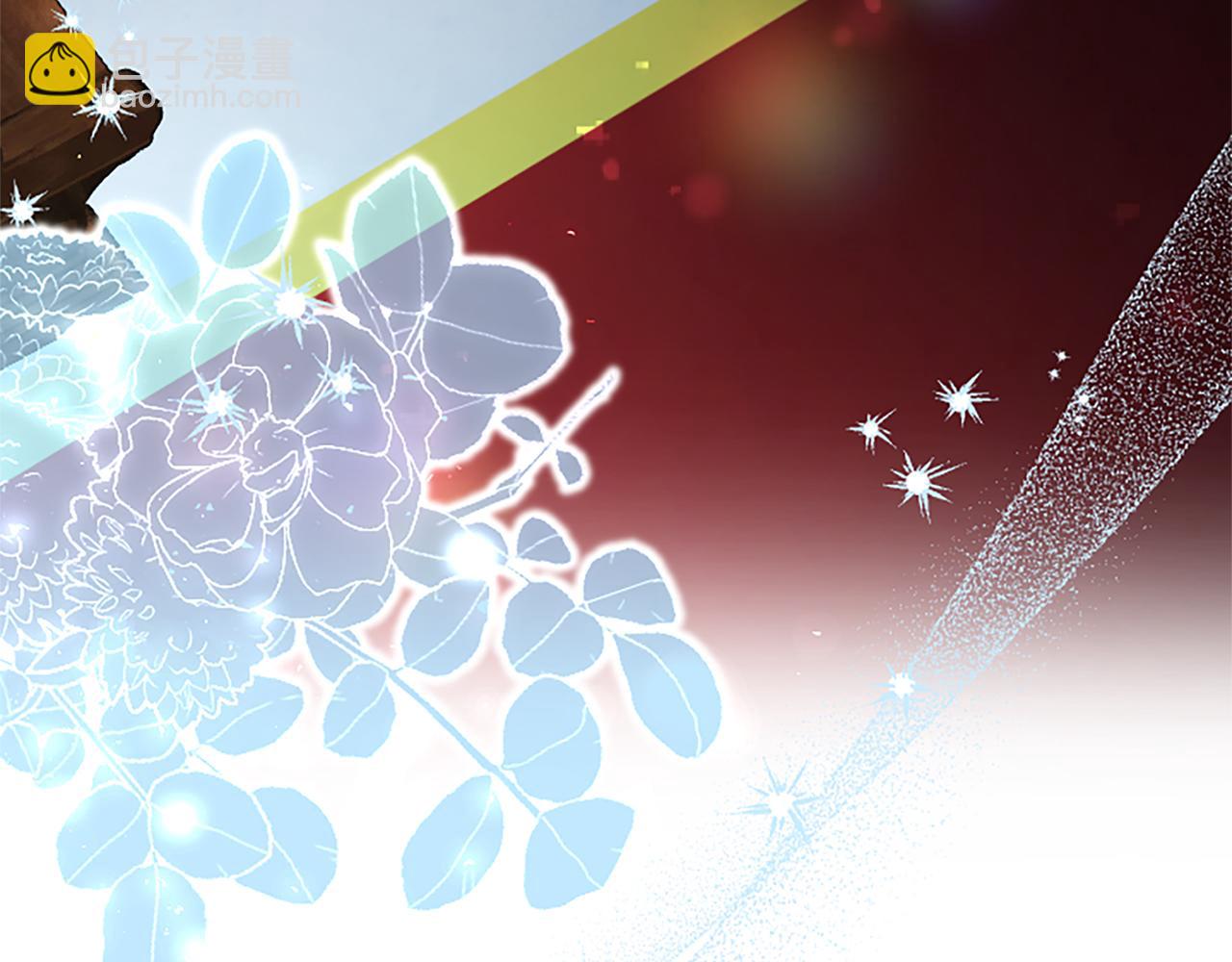 第79话 未婚夫来了(1/5)-第79话