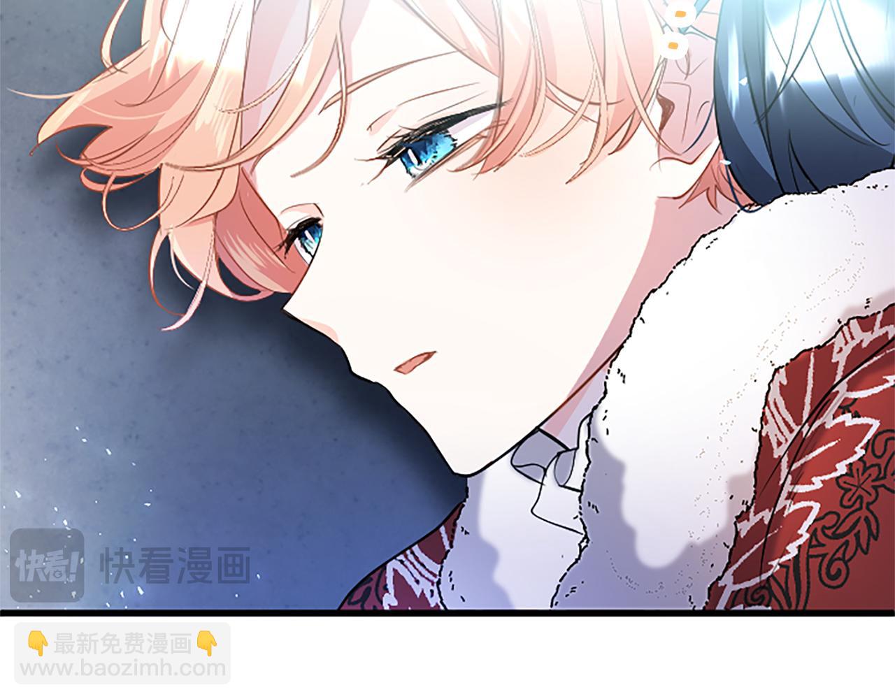 第79话 未婚夫来了(1/5)-第79话