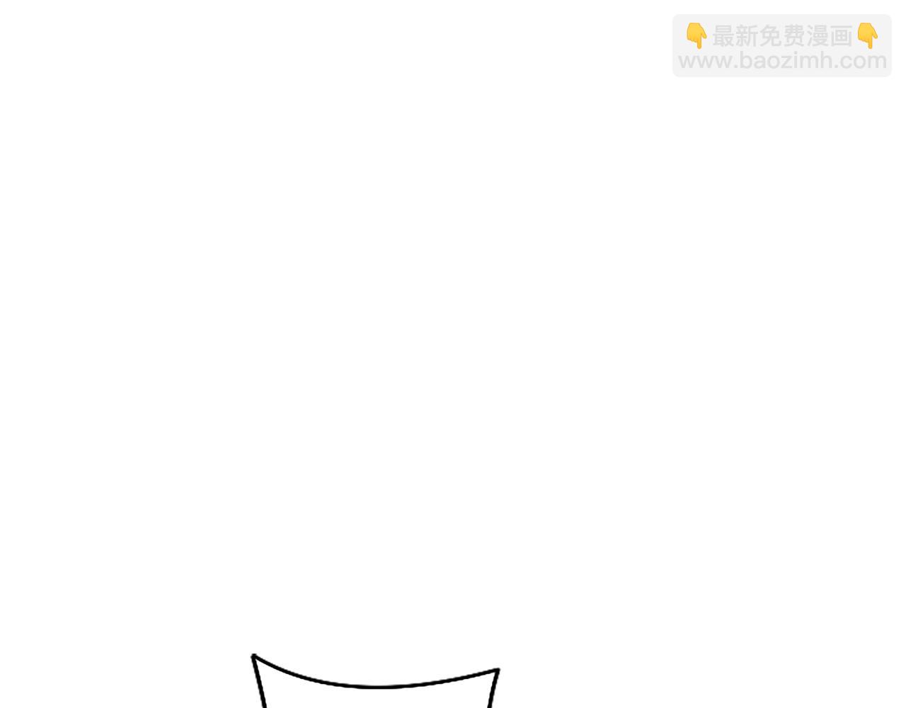 第79话 未婚夫来了(1/5)-第79话