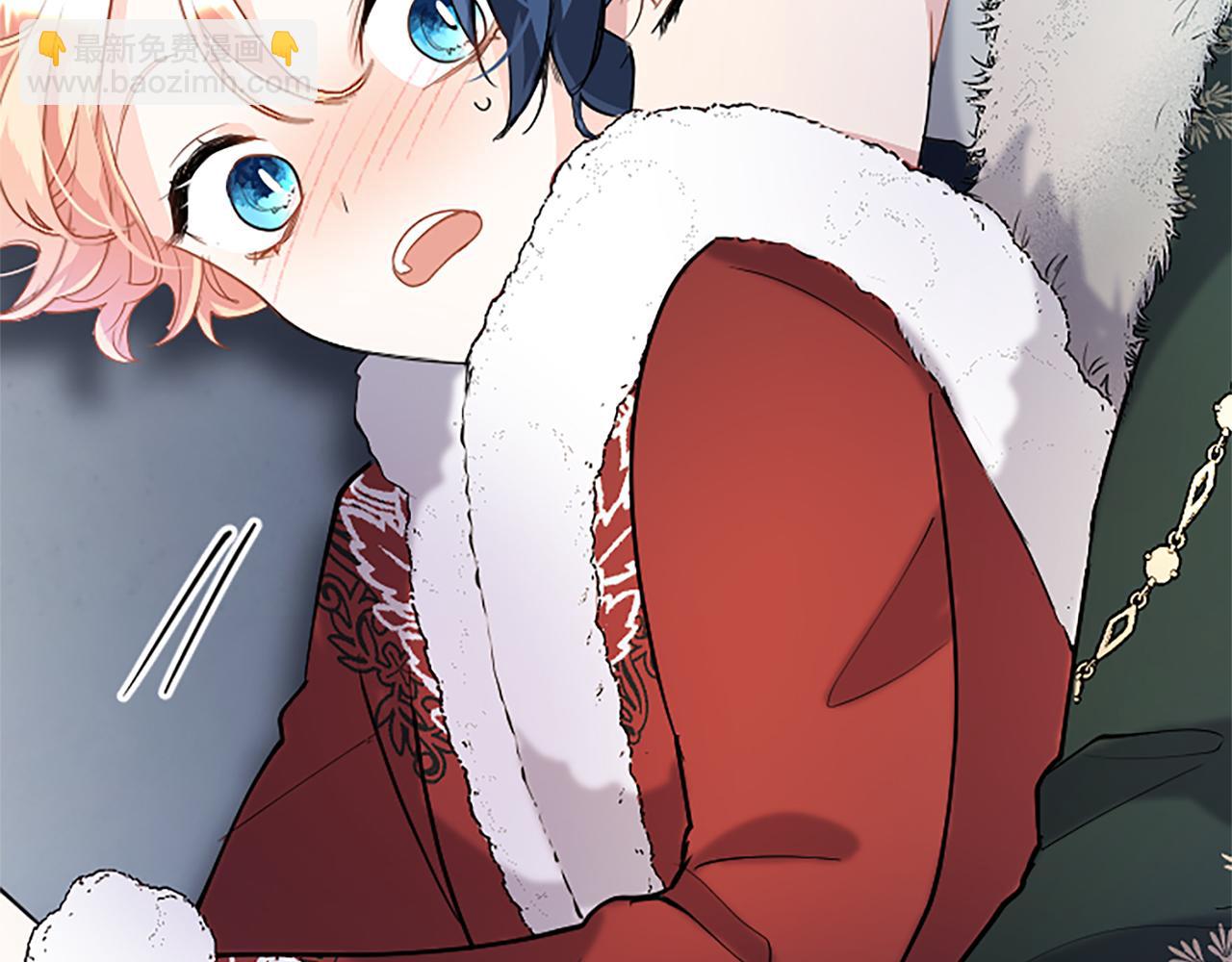 第79话 未婚夫来了(1/5)-第79话