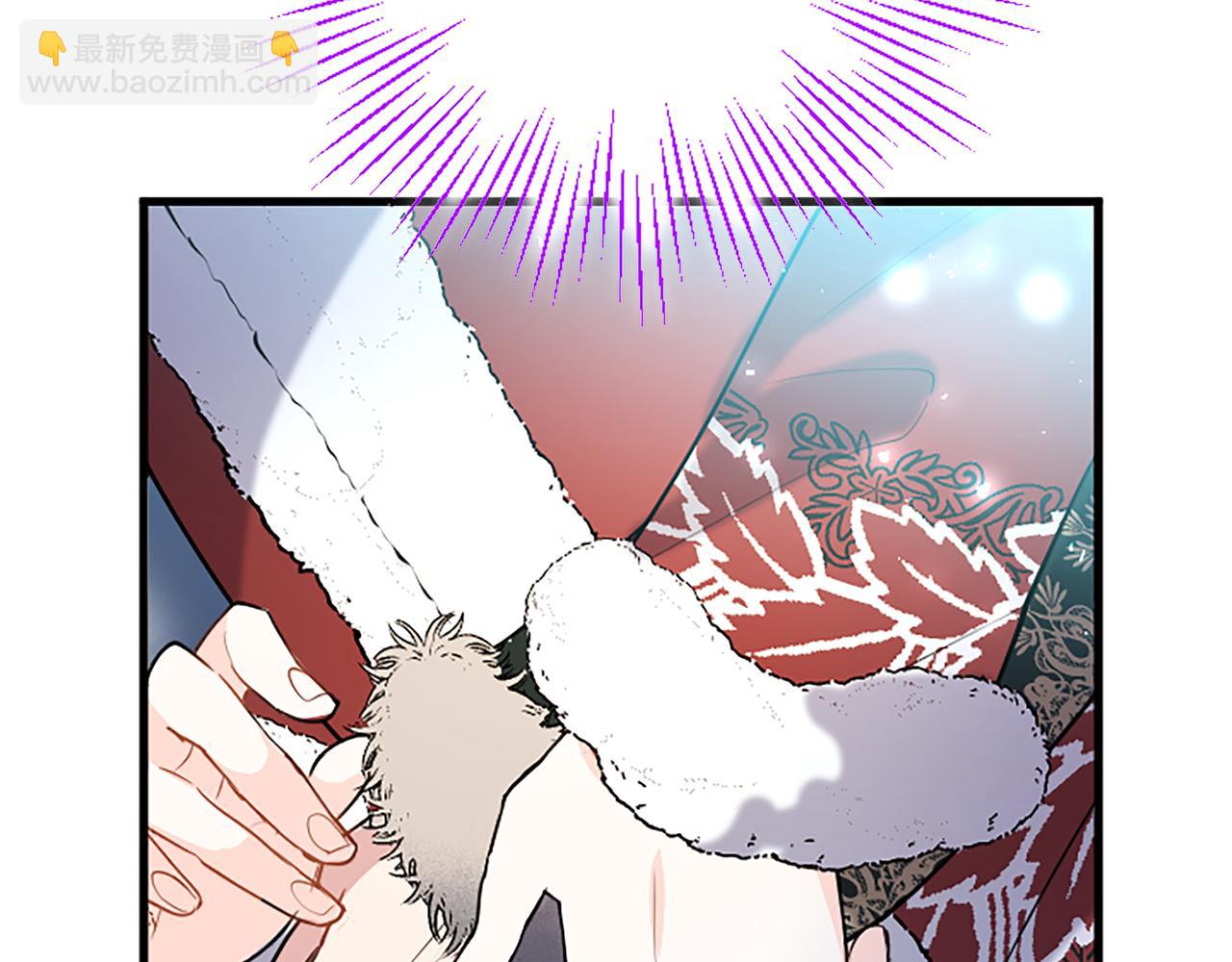 第79话 未婚夫来了(1/5)-第79话