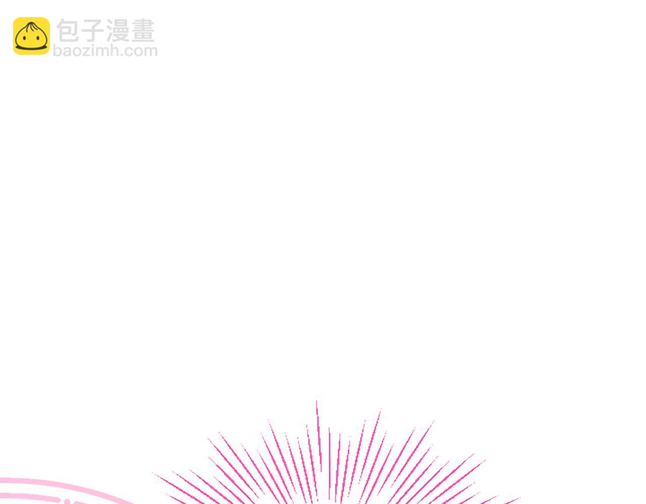 第79话 未婚夫来了(1/5)-第79话