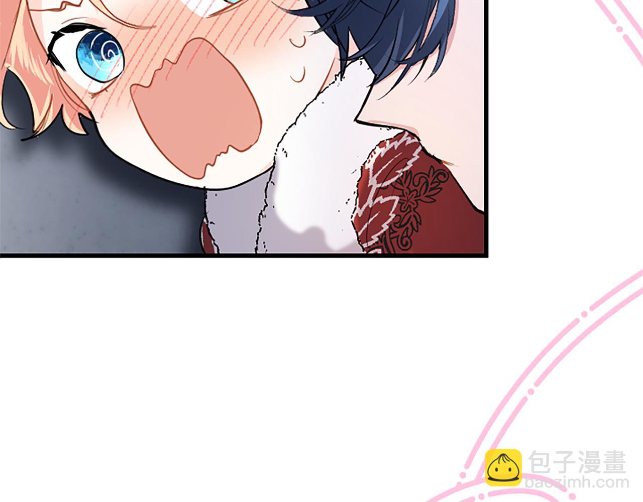 第79话 未婚夫来了(1/5)-第79话