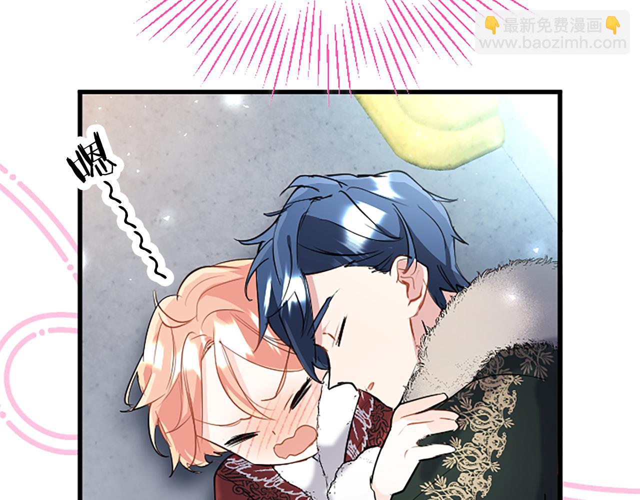 第79话 未婚夫来了(1/5)-第79话