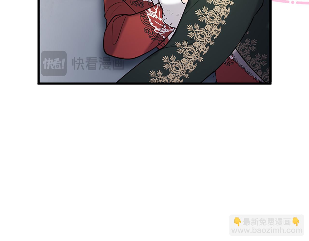 第79话 未婚夫来了(1/5)-第79话