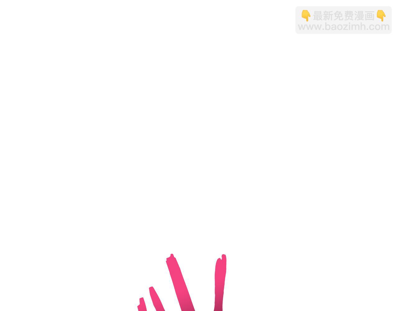 第79话 未婚夫来了(1/5)-第79话