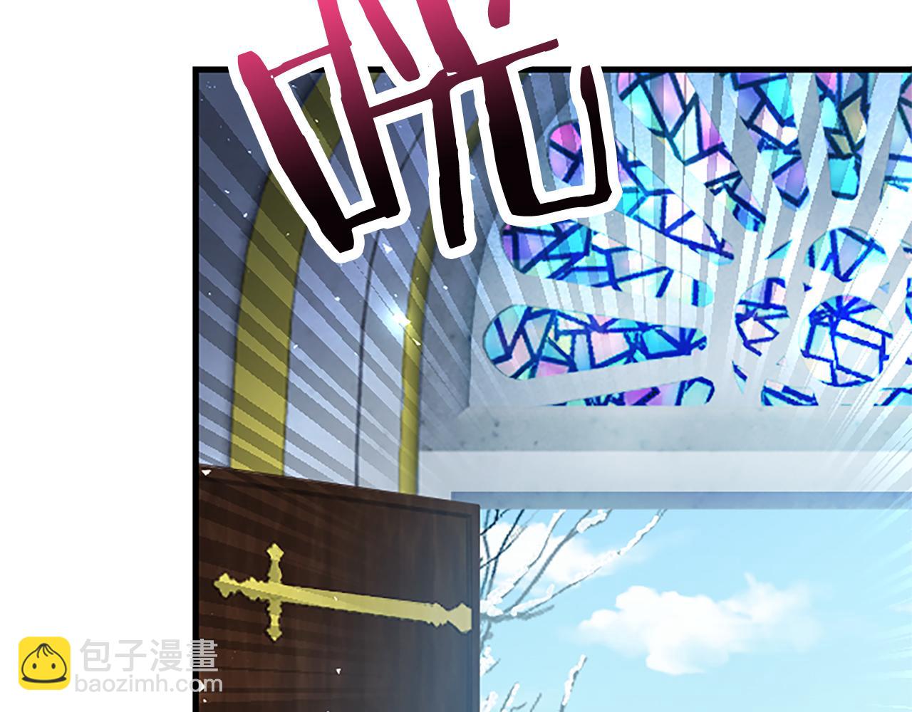 第79话 未婚夫来了(1/5)-第79话