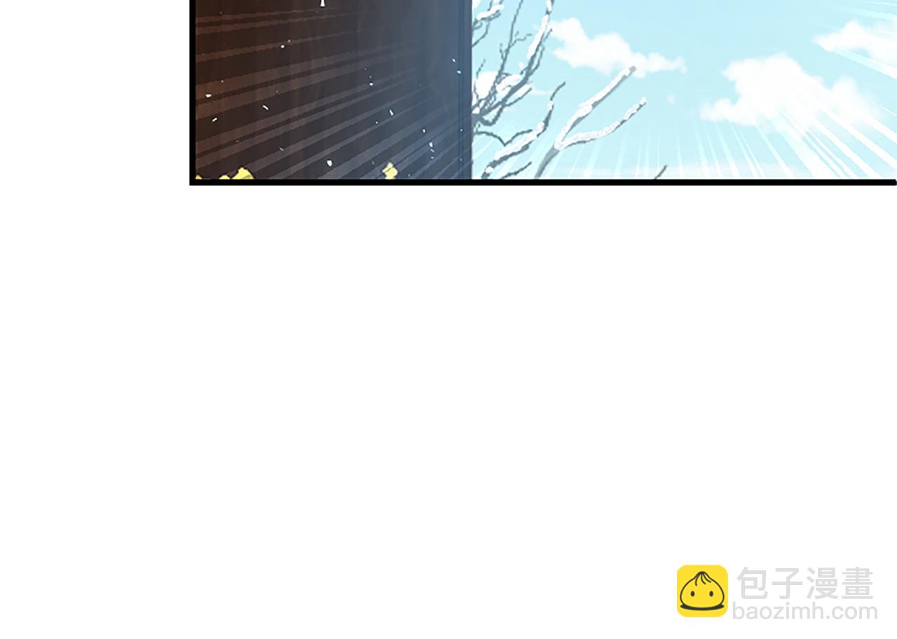 第79话 未婚夫来了(1/5)-第79话