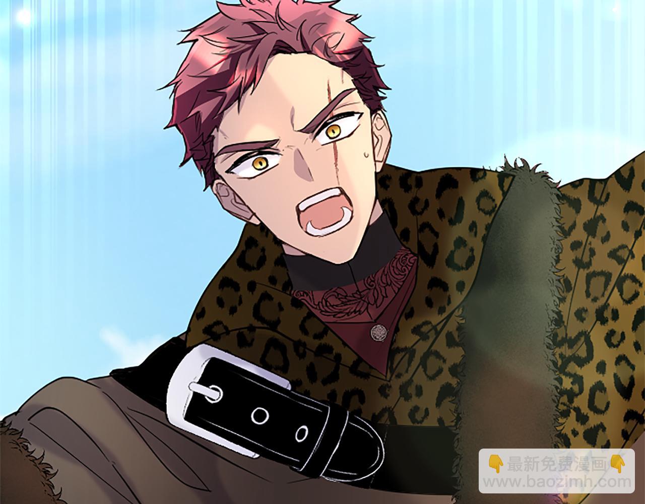 第79话 未婚夫来了(1/5)-第79话