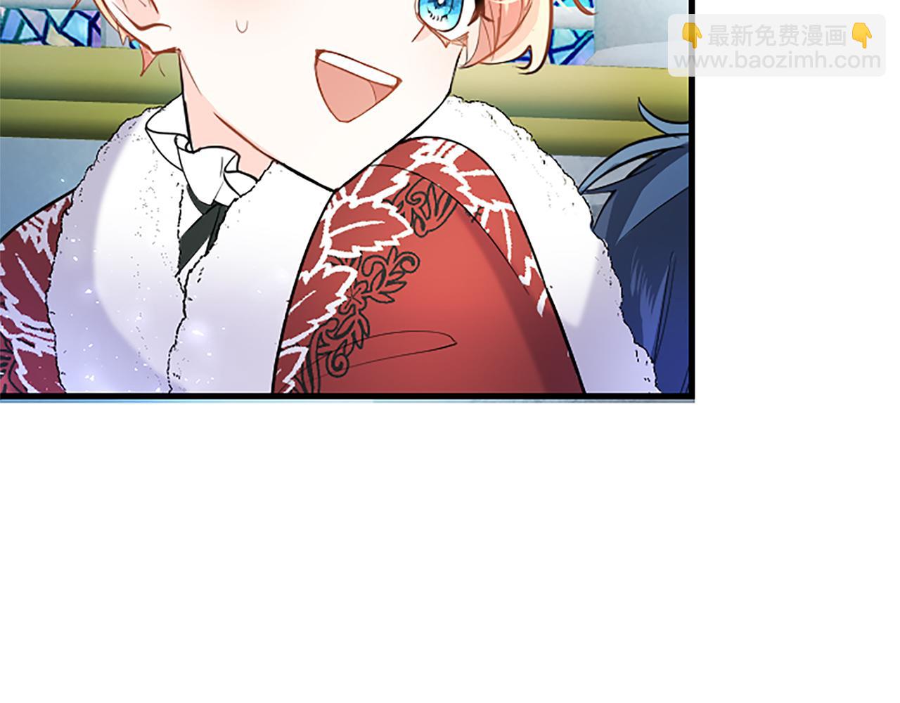 第79话 未婚夫来了(1/5)-第79话