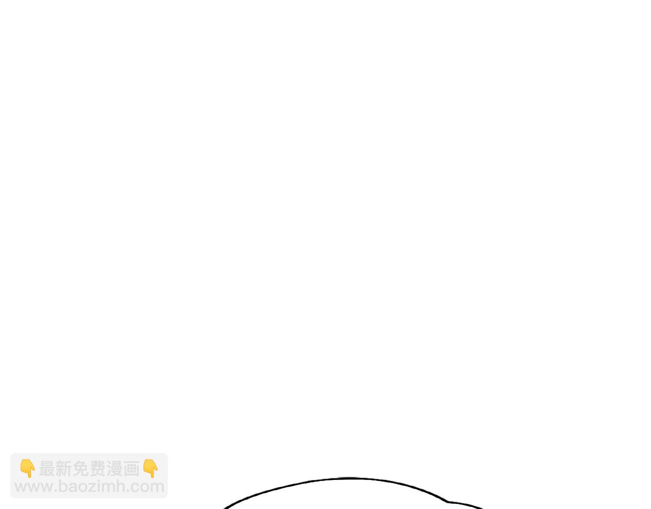 第79话 未婚夫来了(1/5)-第79话