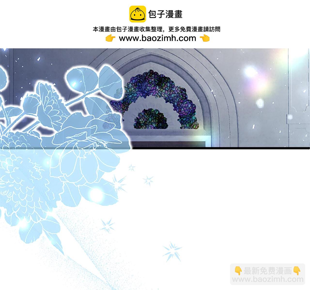 第79话 未婚夫来了(1/5)-第79话