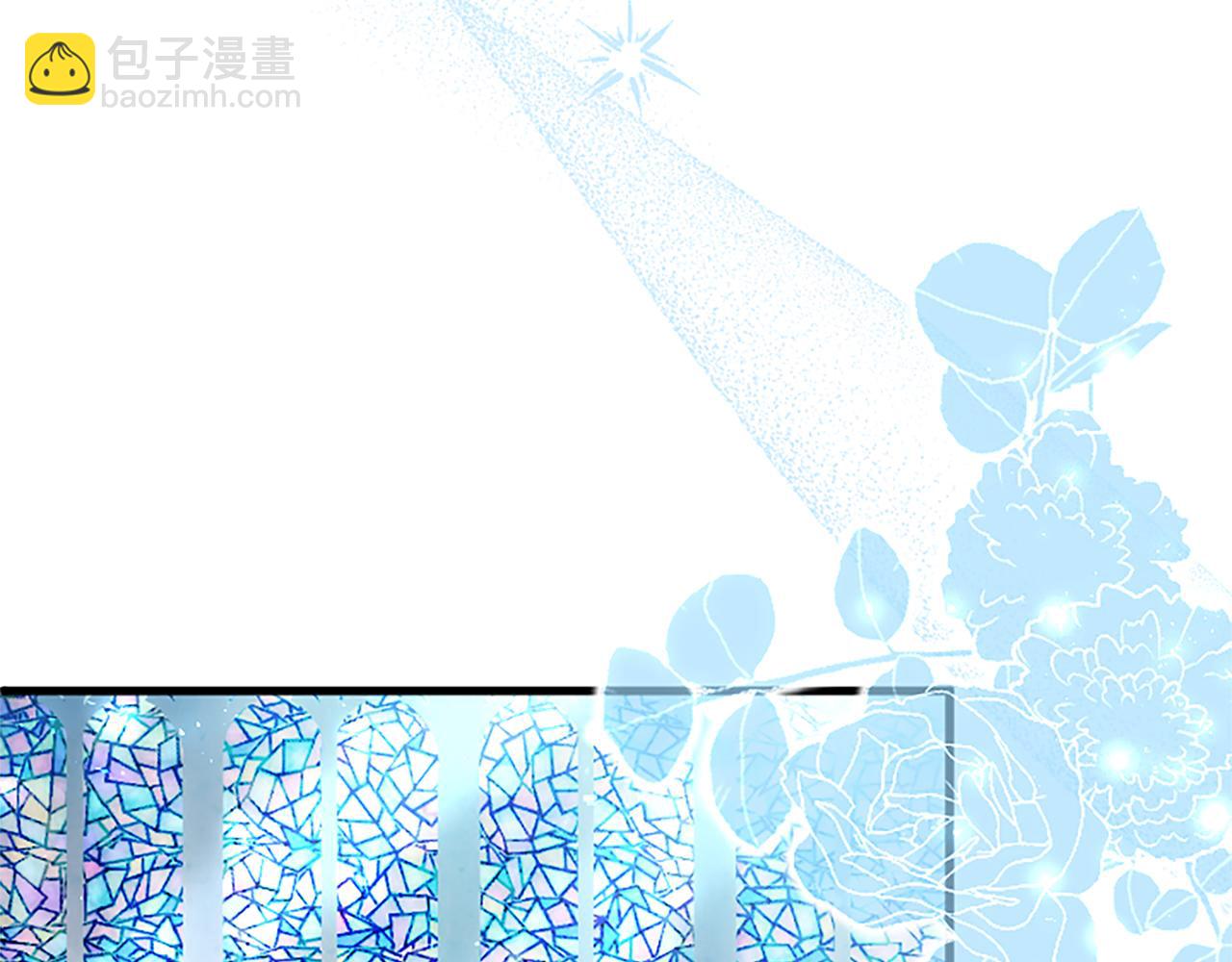 第79话 未婚夫来了(1/5)-第79话