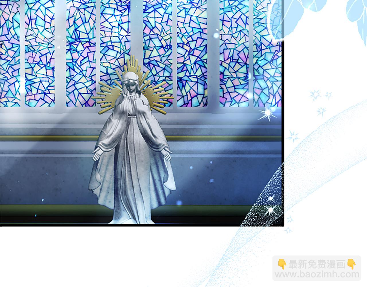 第79话 未婚夫来了(1/5)-第79话