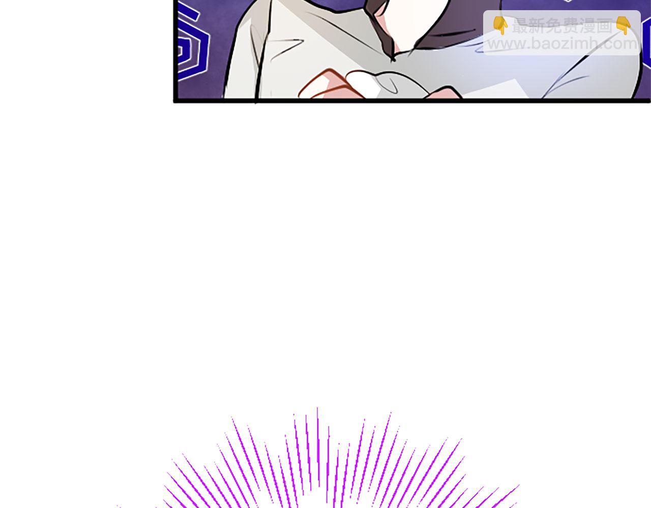 第9话 皇太子的道谢(1/4)-第9话