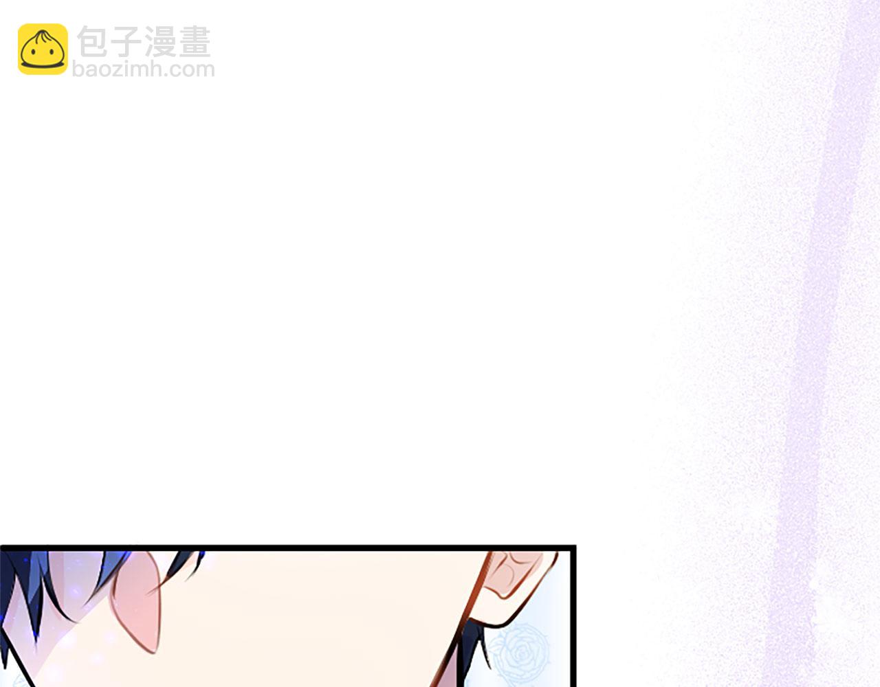 第9话 皇太子的道谢(1/4)-第9话