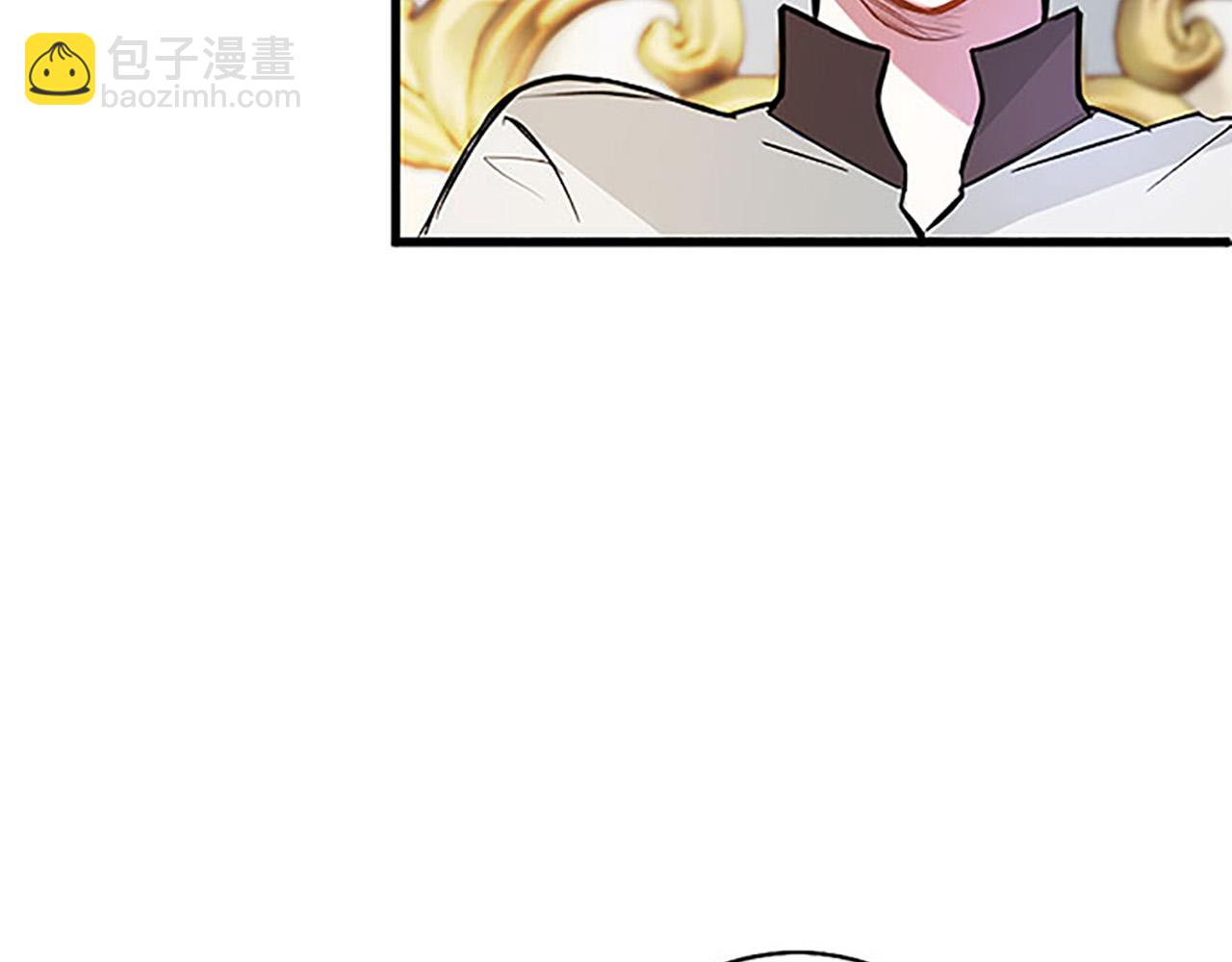 第9话 皇太子的道谢(1/4)-第9话