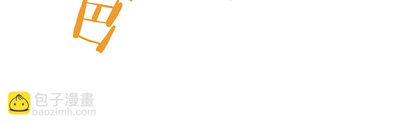 第9话 皇太子的道谢(1/4)-第9话