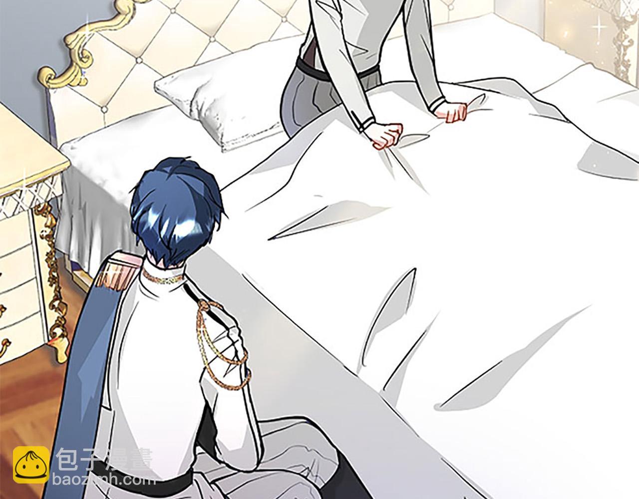 第9话 皇太子的道谢(1/4)-第9话