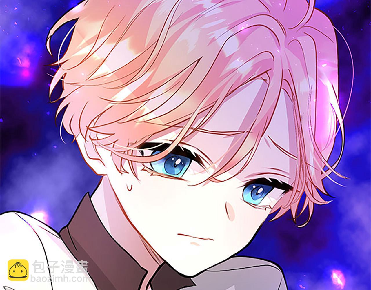 第9话 皇太子的道谢(1/4)-第9话