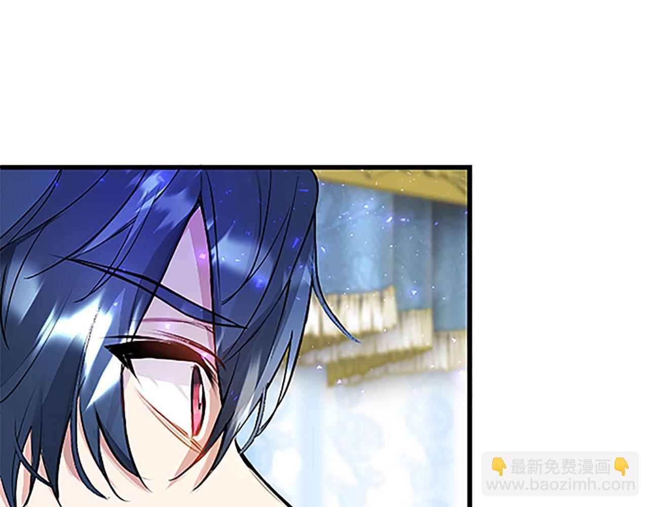 第9话 皇太子的道谢(1/4)-第9话