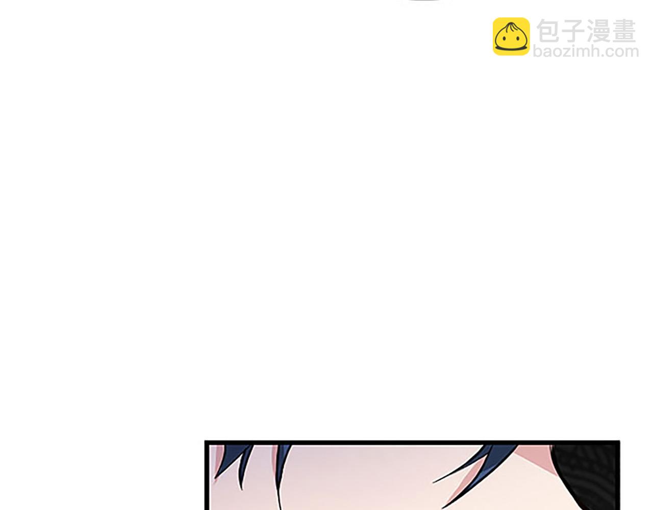 第9话 皇太子的道谢(1/4)-第9话