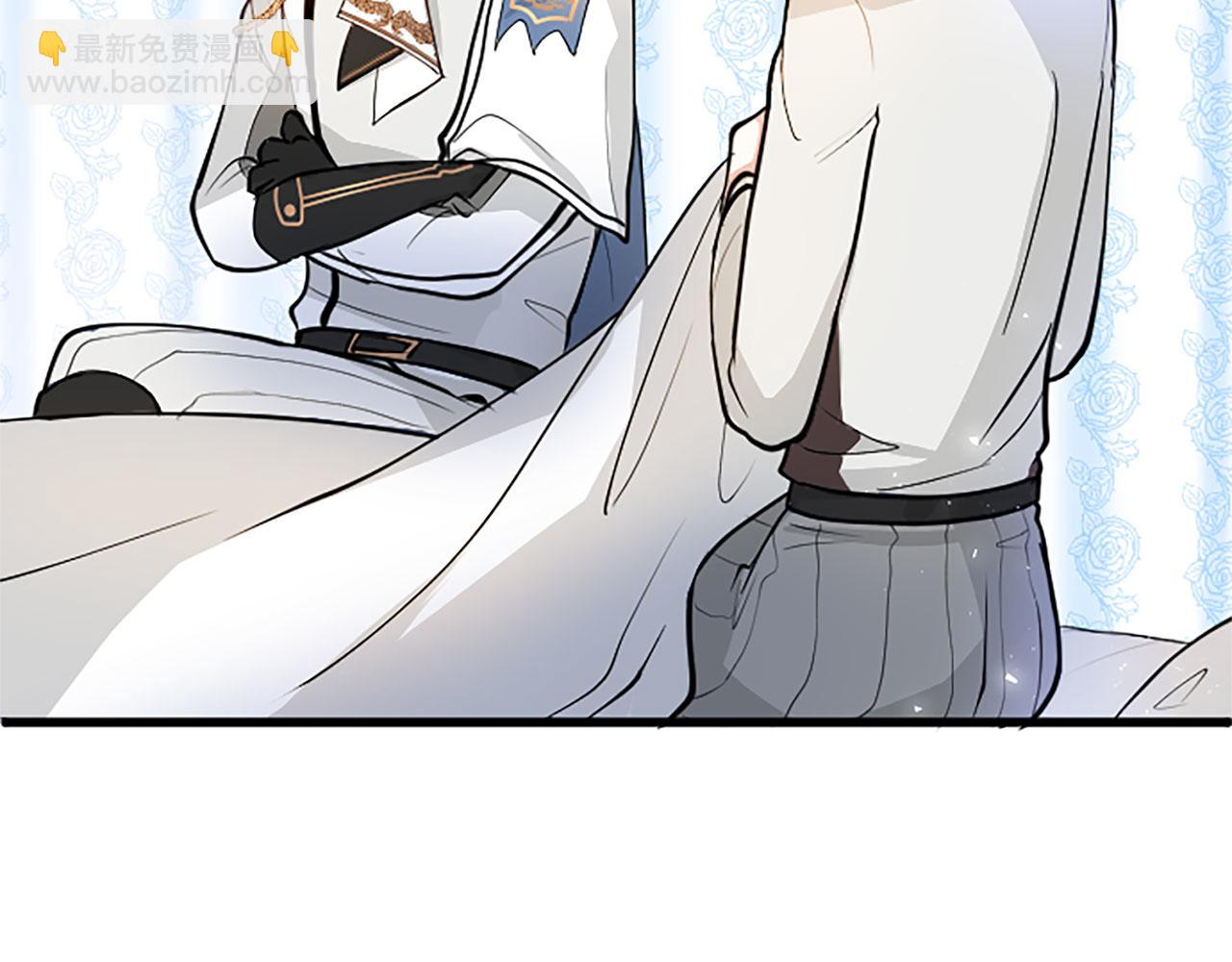 第9话 皇太子的道谢(1/4)-第9话