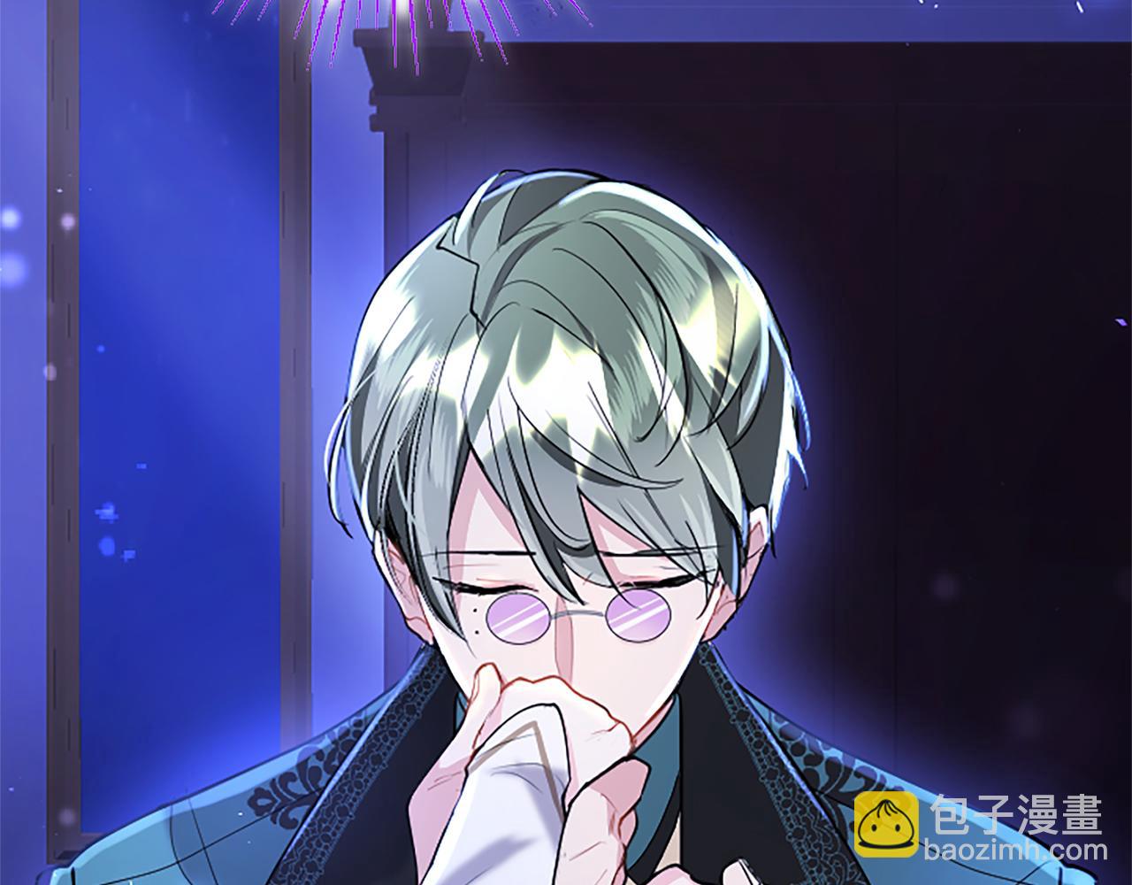 第81话 解除魔法(1/6)-第81话