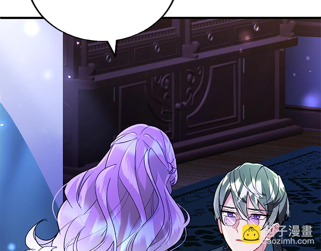 第81话 解除魔法(1/6)-第81话